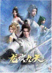 盖州二月低温过程统计占位图